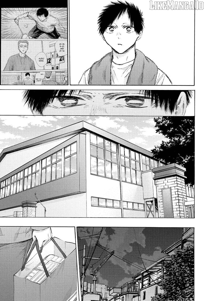 Blue Box, Chapter 215 image 09